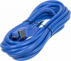 Кабель Ningbo micro USB B (m) USB A(m) 3м синий блистер