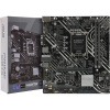 ASUS-PRIME-H610M-K-D4-58093815675