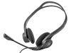 Наушники Logitech PC Headset 960 USB (наушники с микрофоном, с рег.громкости) < 981-000100>