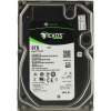 seagate-st8000nm017b-5729782245