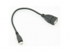 Кабель USB OTG USB(f)/MicroUSB (0.2м)