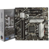 ASUS-PRIME-B760M-A-D4-70205015675