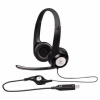 Гарнитура Logitech  H390 USB (981-000406)