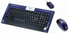 Набор Genius TwinTouch LuxeMate Pro Black-Dark Blue USB