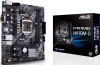 Материнская плата Asus PRIME H410M-R-SI