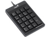 Цифровой блок клавиатуры Genius Numpad i110 Black USB 19КЛ