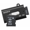 Карта памяти SONY <MS-A8GU(2)> Memory Stick Micro M2 8Gb + USB Adapter