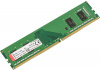 Модуль памяти DDR4 4Gb 2400MHz  Kingston KVR24N17S6/4 RTL PC4-19200 CL17 DIMM 288-pin 1.5В