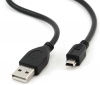 Кабель Defender <USB07-06PRO>  USB 2.0 AM-BMmini 1.8м зол.конт2 фер.ф