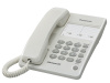 Телефон  Panasonic KX-TS2361 RUW белый (13 номеров память)