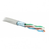 TWT-RG6U-CS481-WH