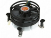 Вентилятор, Thermaltake <CL-P0501> Cooler for Socket 1366  (55.3дБ, 4800об/мин,4-pin,Al+Cu)