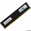 Модуль памяти DDR4 4G 2133MHz Kingmax RTL PC4-17000 CL15 DIMM 288-pin 1.2В