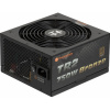 thermaltake_tr2_750w_tr_750p_rtl_1