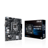 PRIME H510M-K -1