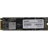 Накопитель SSD ExeGate KC2000MNextPro+ 512GB M.2 2280 3D TLC (PCI-E x4) EX282322RUS
