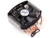 Вентилятор, ZALMAN <CNPS8000A> (RTL)(775/1156/1366/AM2/AM3/FM1, Fan speed contr., 20-30дБ, 1400-2600