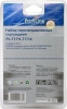 Перезаправляемые картриджи T1711-T1714 ProfiLine для EPSON Expression Home XP-33/103/203/207/303/306