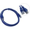 Кабель Patch Cord UTP Cat. 5(e), 1.5м  Exegate синий