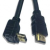 Кабель C3136506 HDMI (m) угловой HDMI (m) 2м