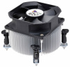 Вентилятор GlacialTech Igloo 1050Light  E for Socket 1156 /OEM